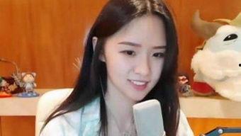 女主播 说唱