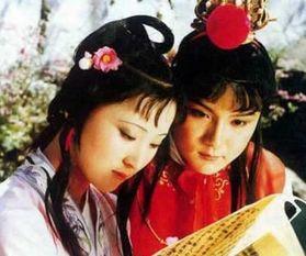 红楼梦的资料简介